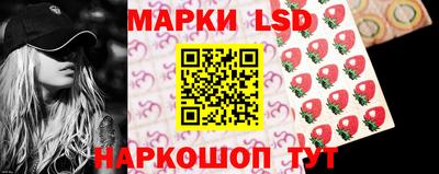 мяу мяу кристалл Анжеро-Судженск