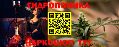 первитин Ангарск